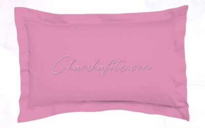 Калъфка за възглавница – Памучен Сатен Розова 50/70