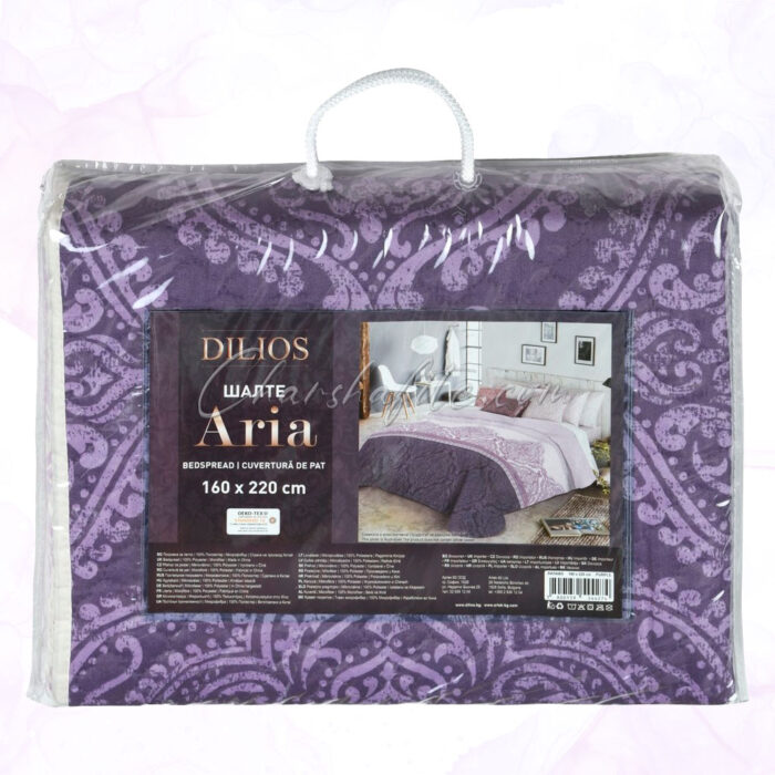 Покривка за легло Ария - лилаво